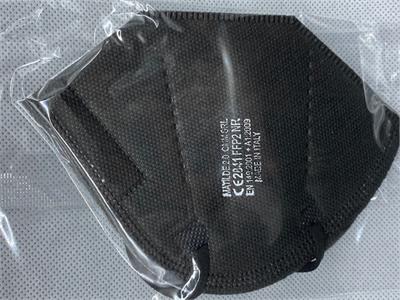 Mascherine Shelly FFP2 col.nero 50pz