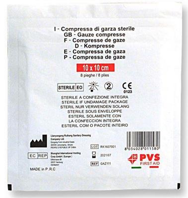 Garze sterili 10x10 sing.8str pacchetto da 10 pezzi             